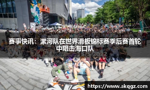 申博太阳城官方app