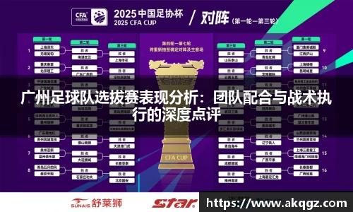 申博太阳城官方网站