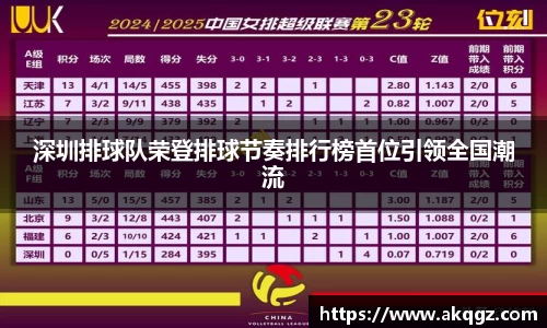 申博太阳城官方网站