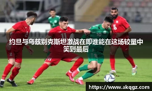 申博太阳城官方app